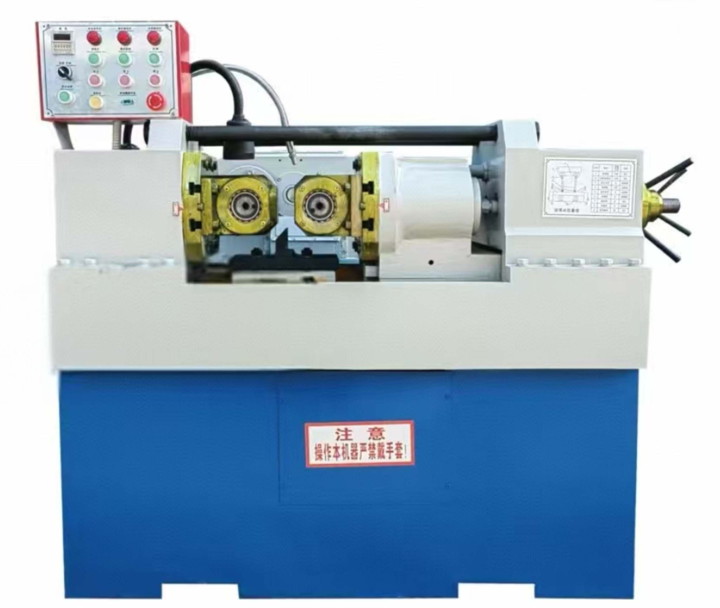 Thread rolling machines